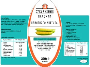 Информация на этикетках продуктов питания